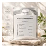 glowxin-verobene-radiance-melasma-mask-pack-23g.webp