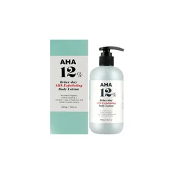glowxin-village-factory-relax-day-aha-exfoliating-body-lotion-300-g-2.webp