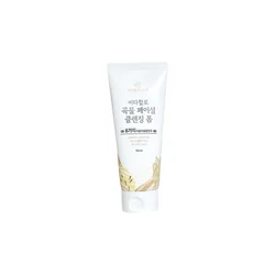 glowxin-vitahalo-grain-facial-cleansing-foam-150-ml-1.webp