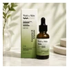 glowxin-wati-for-skin-madecassoside-ceramide-exosome-b-ampoule-30ml.webp