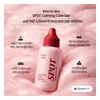 glowxin-wati-for-skin-tea-tree-cica-retinol-spot-calming-care-gel-50ml.webp