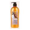 glowxin-welcos-confume-argan-gold-moisture-body-lotion-500ml.webp