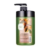 glowxin-welcos-confume-argan-treatment-hair-pack-1000g.webp