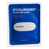 glowxin-wellcero-hyaluronic-moisture-sheet-mask-20ml.webp