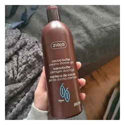 glowxin-ziaja-cocoa-butter-creamy-shower-soap-500ml-2.webp