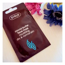 glowxin-ziaja-cocoa-butter-face-mask-sachet-7-ml-2.webp
