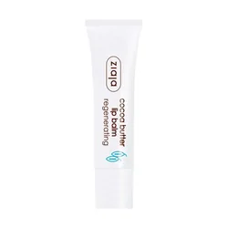 glowxin-ziaja-cocoa-butter-lip-balm-10ml.webp