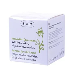 glowxin-ziaja-cucumber-face-cream-50-ml-3.webp