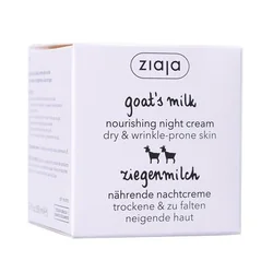 glowxin-ziaja-goat-s-milk-night-cream-50-ml-2.webp