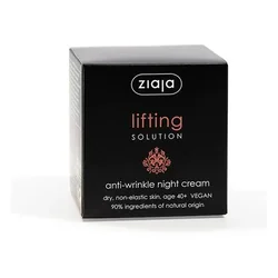 glowxin-ziaja-lifting-solution-night-cream-50-ml-2.webp