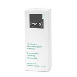 glowxin-ziaja-med-atopic-skin-face-cream-soothing-moisturising-50-ml-2.webp