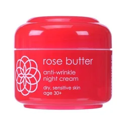 glowxin-ziaja-rose-butter-anti-wrinkle-night-cream-50-ml-1.webp