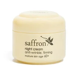 glowxin-ziaja-saffron-night-cream-50-ml-1.webp