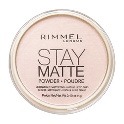 rimmel-100000000228.jpg